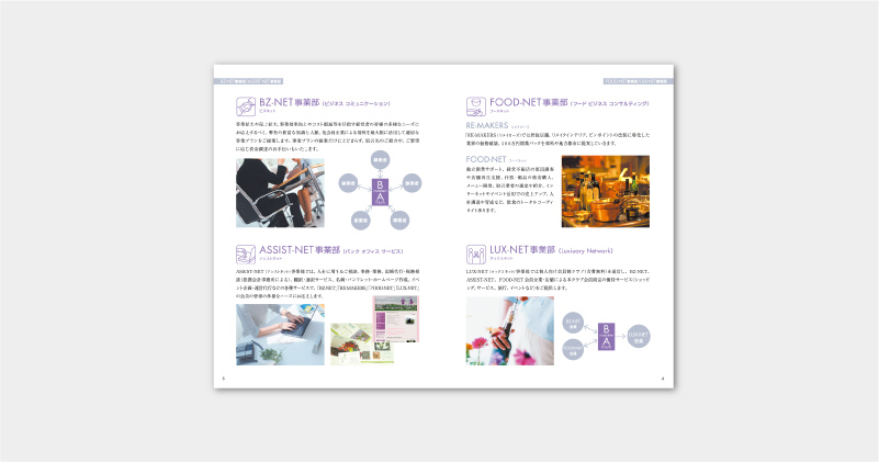 broaden_atrium_03