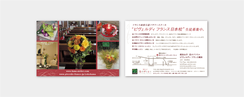 flowerschool_dm_01