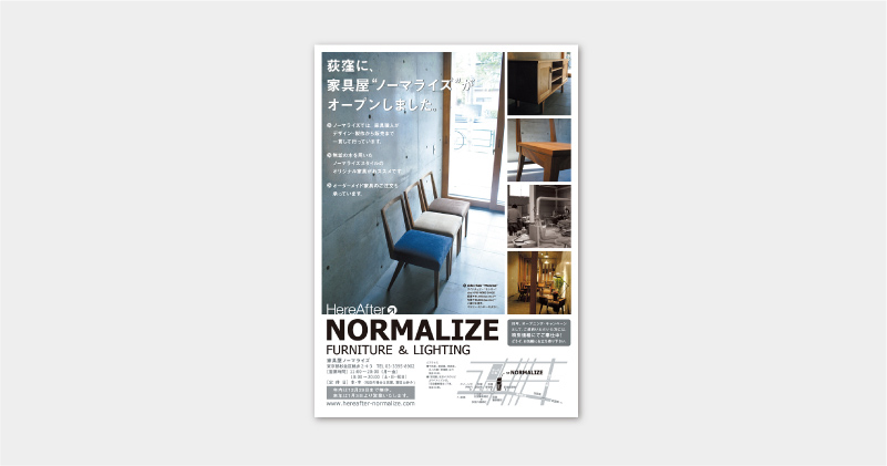 normalize