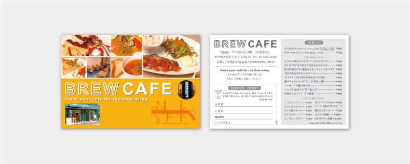 shopflyer_01