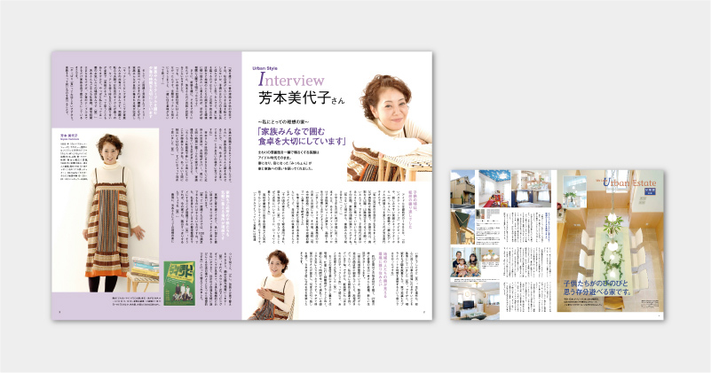 urbanstyle_vol15_02