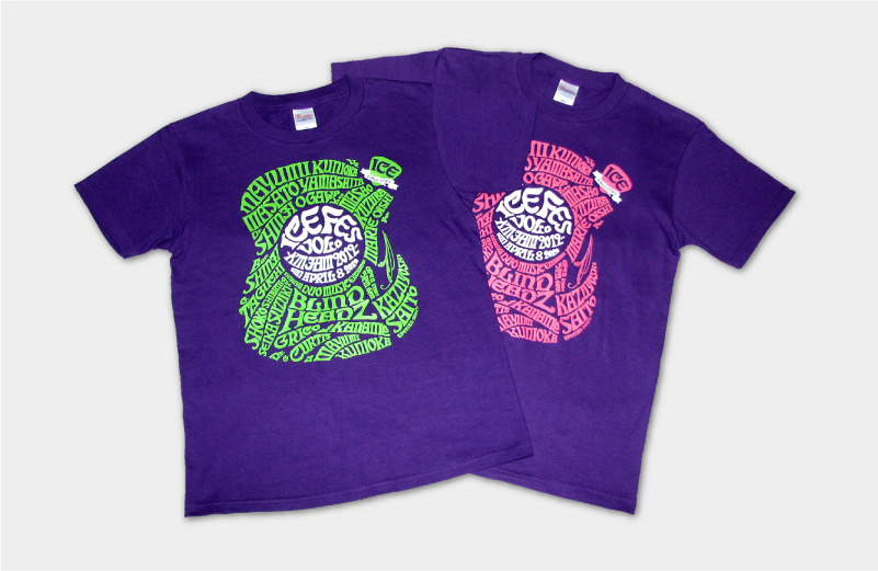 ice_fes_tshirt