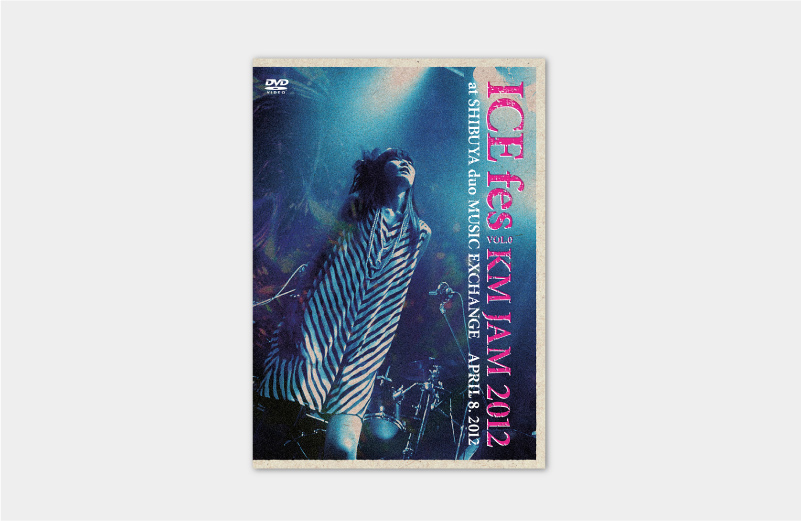 icefes_dvd1