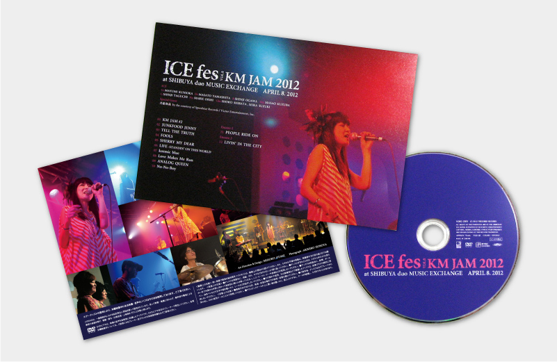 icefes_dvd2