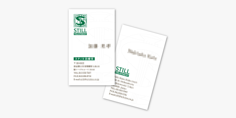 still_card
